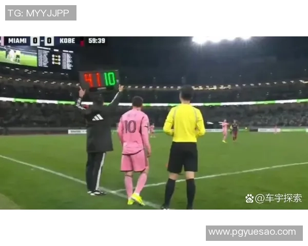 足球场惊现球星扒裤子事件引发全场轰动球迷热议背后真相揭秘