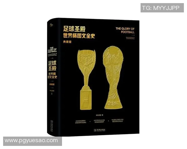 以球星英文缩写为线索探索足球世界的魅力与传奇故事