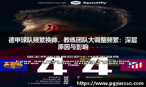333体育官网