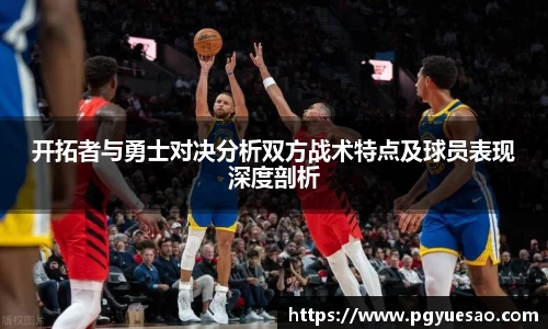 333体育官网