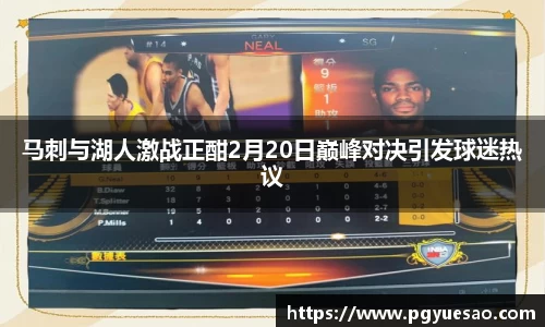 333体育平台