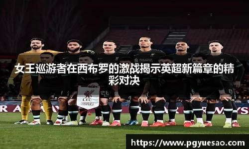 333体育官网