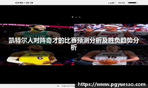333体育平台