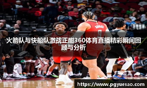 333体育官网