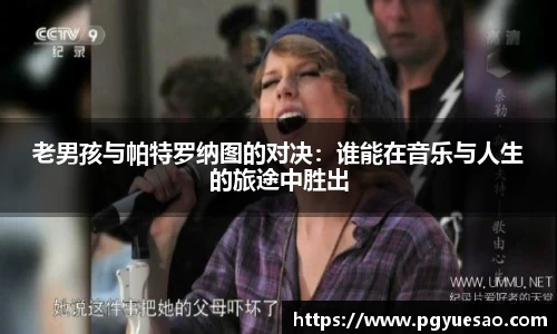 333体育官网