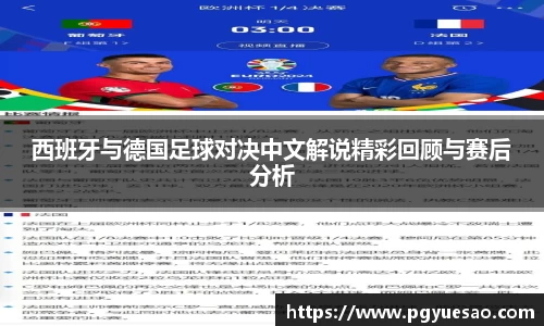333体育平台