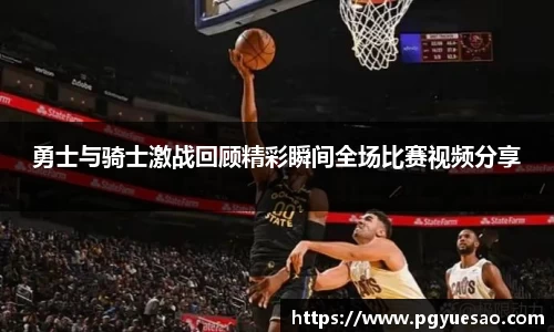 333体育平台