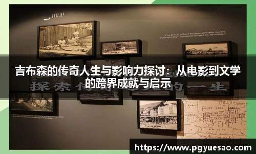 333体育平台