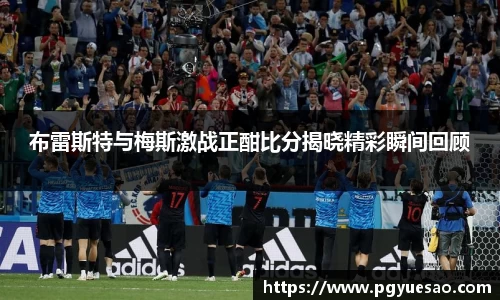 333体育平台