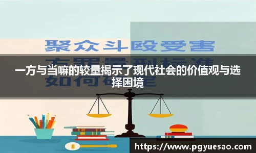 333体育平台