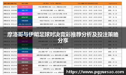 333体育官网
