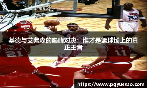333体育官网