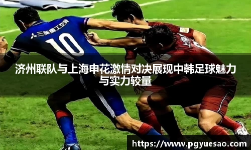 333体育平台